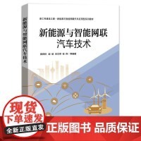 智能系統(tǒng)開(kāi)發(fā) 操作系統(tǒng)與系統(tǒng)開(kāi)發(fā)的融合創(chuàng)新